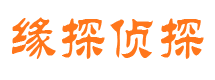 奎文寻人公司